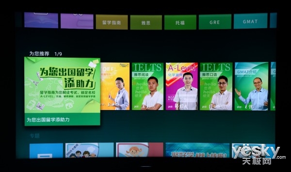 海信电视机d3k怎么样,海信电视65mu7000u怎么样