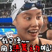 探路子|用尽体内洪荒之力,终于进入中服免税店,结果