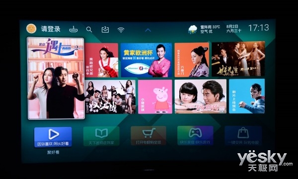 海信电视机d3k怎么样,海信电视65mu7000u怎么样