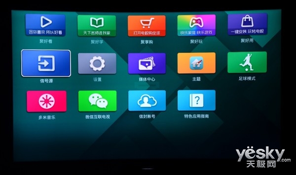海信电视机d3k怎么样,海信电视65mu7000u怎么样