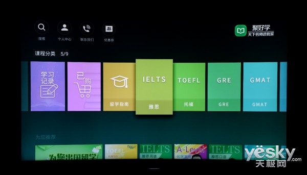 海信电视机d3k怎么样,海信电视65mu7000u怎么样