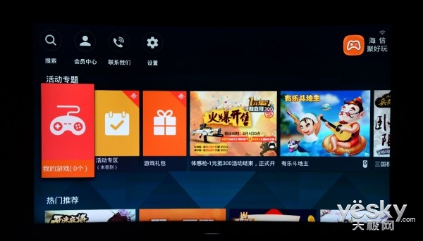 海信电视机d3k怎么样,海信电视65mu7000u怎么样