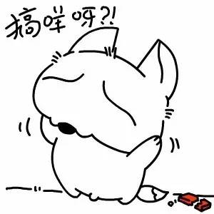 很多人都读错的粤语,这些粤语量词你学会了吗