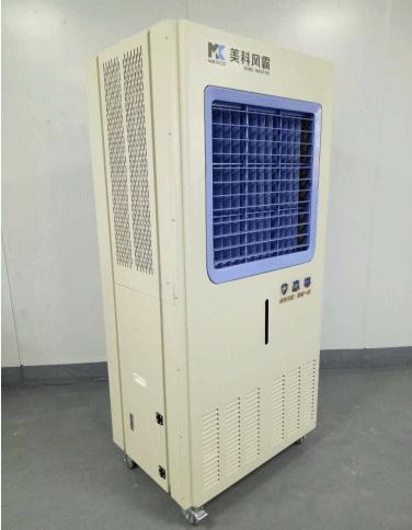 户外空调黑科技,室外气温40度体感超过50度