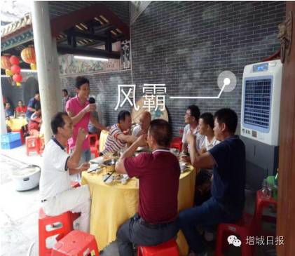 户外空调黑科技,室外气温40度体感超过50度