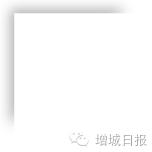 户外空调黑科技,室外气温40度体感超过50度