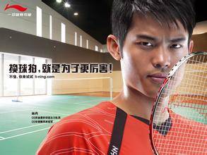 用尽洪荒之力,8一8奥运夫妻背后的赞助商