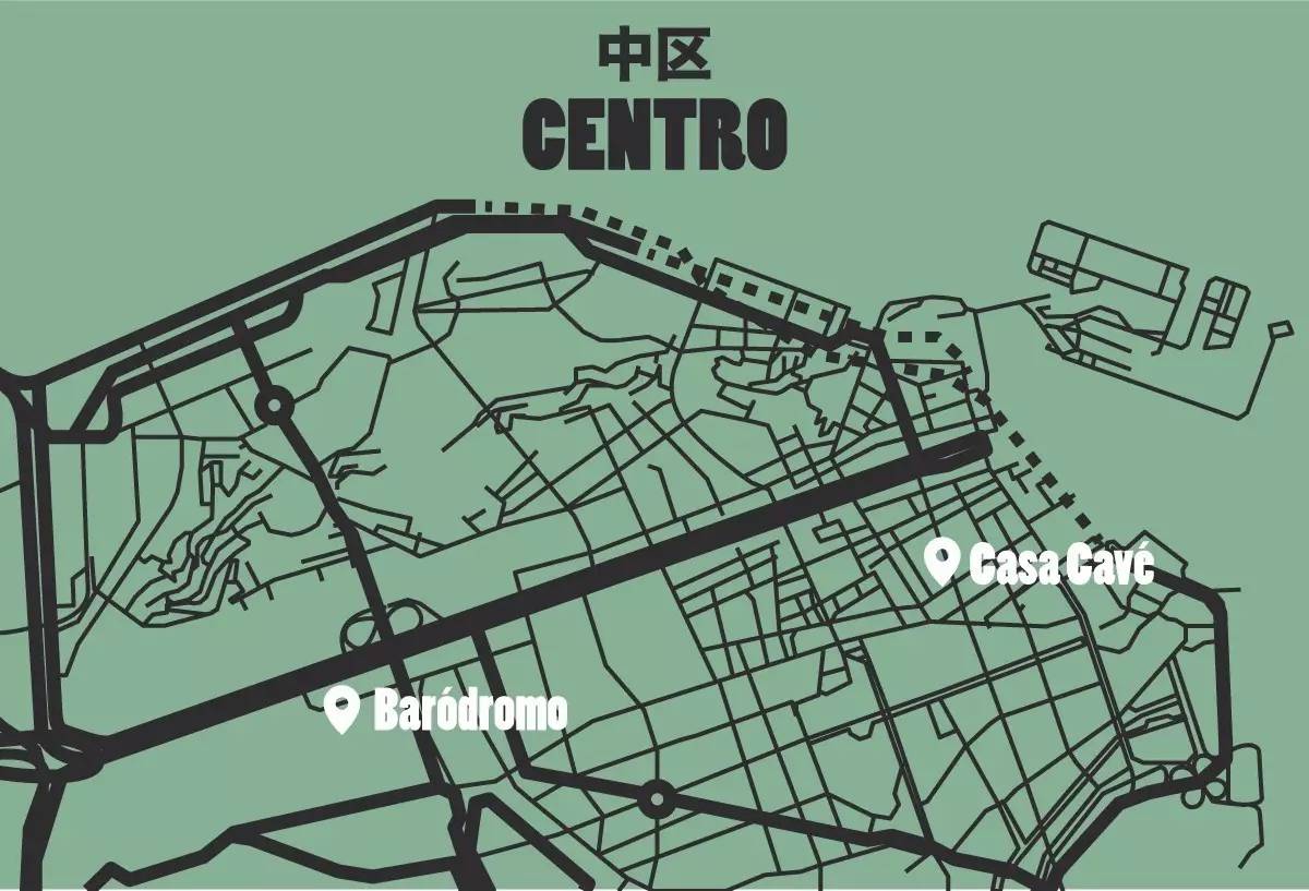 夏季奥运会和冬奥,里约热内卢夏季奥运