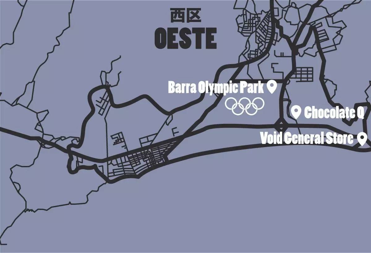 夏季奥运会和冬奥,里约热内卢夏季奥运