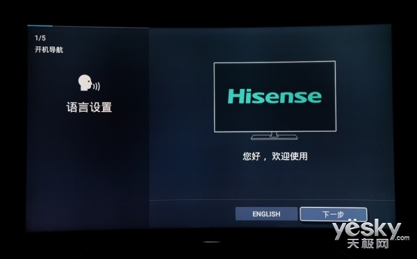 海信电视机d3k怎么样,海信电视65mu7000u怎么样