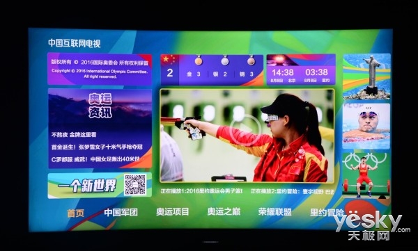 海信电视机d3k怎么样,海信电视65mu7000u怎么样