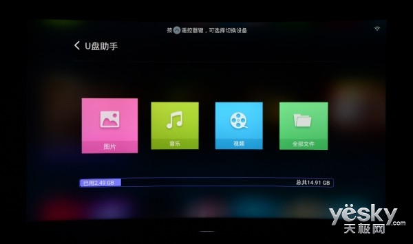 海信电视机d3k怎么样,海信电视65mu7000u怎么样