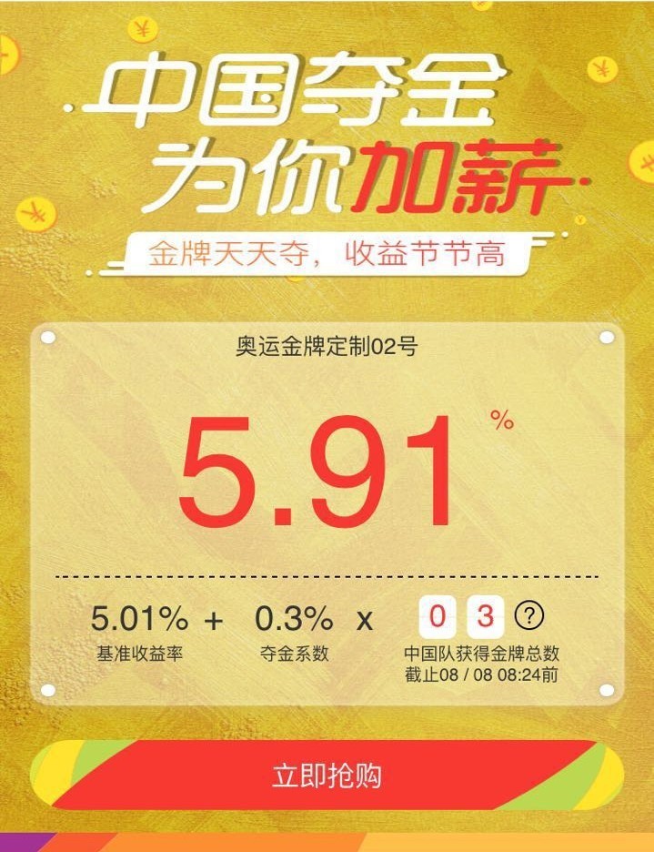 海通证券短期反弹灵活应对,海通证券年内第二波行情有望展开