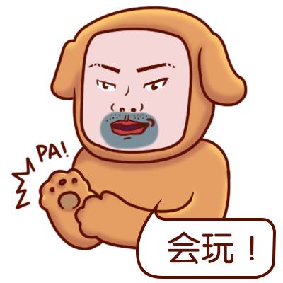 很多人都读错的粤语,这些粤语量词你学会了吗