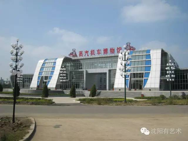 沈阳竟然有这样一家特色餐饮店,沈阳独有的特色