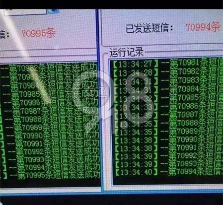 扎小人、寄刀片、送花圈，这些报复方式弱爆了，现在流行的这种手段让你痛不欲生！