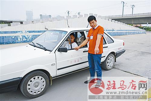 2016年度驻马店市“值得信赖驾校”风采展示