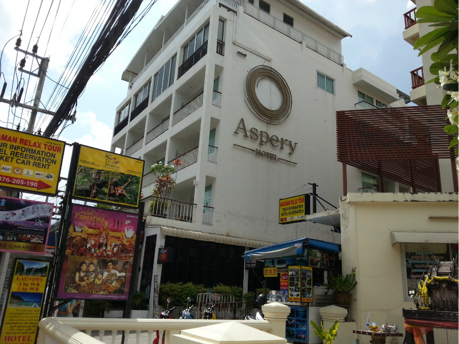 普吉岛2000元左右的酒店,普吉岛arecaresort酒店