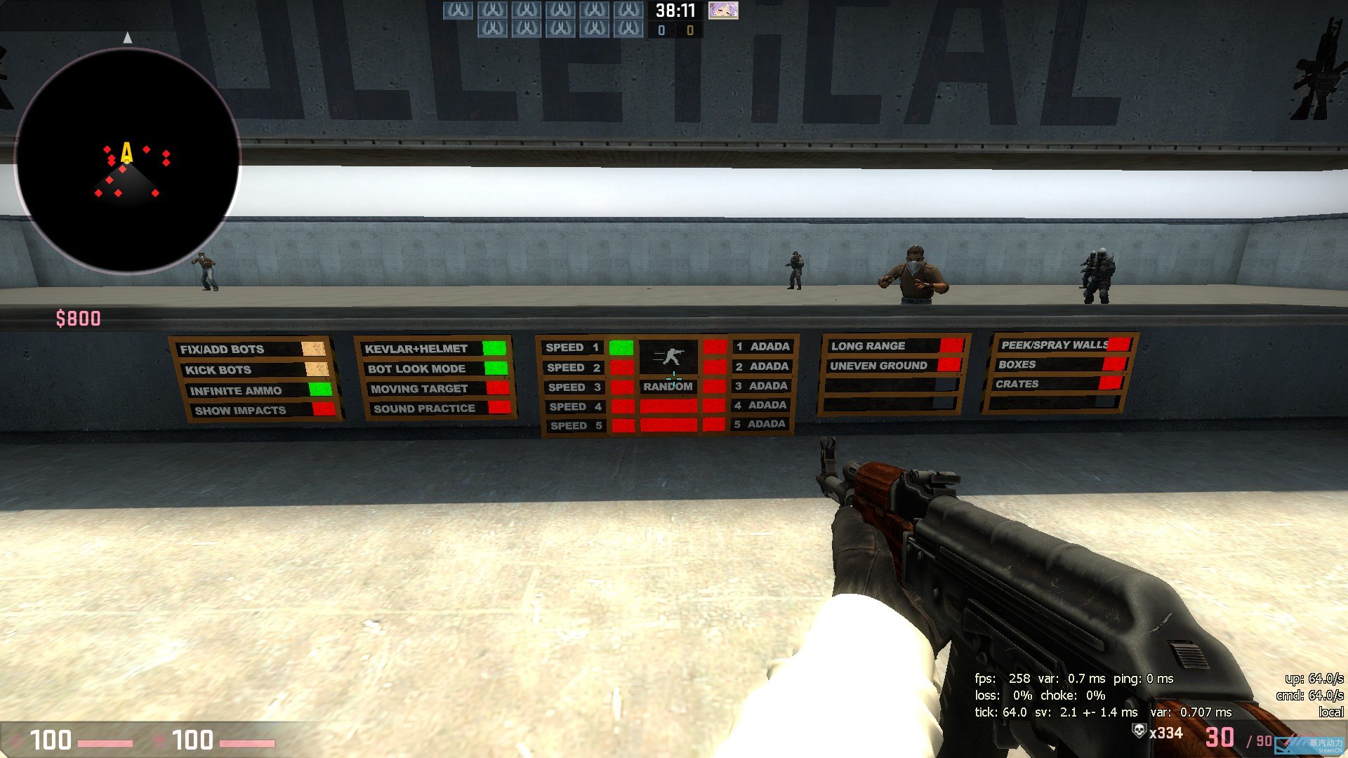 创意工坊实用图:AimBotz助你完美练习射击技巧