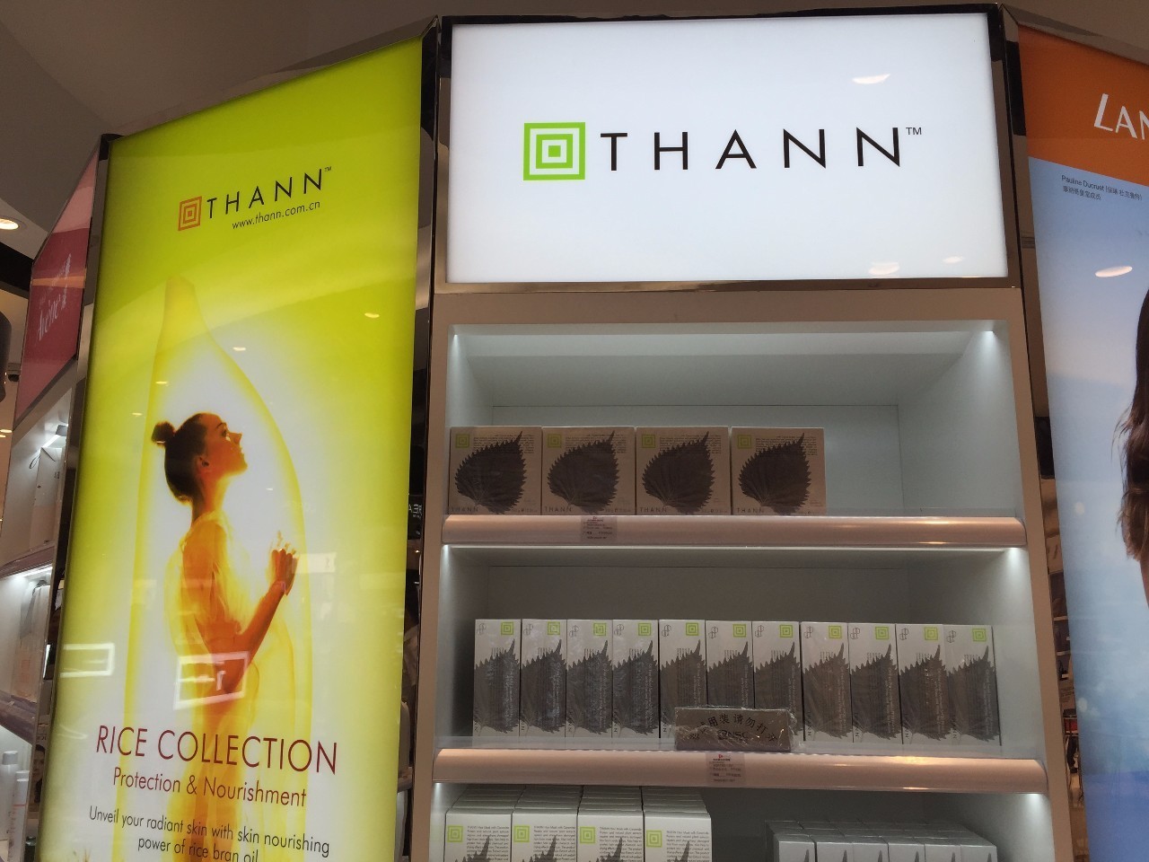 上海市内免税店,上海最大的免税店买手机