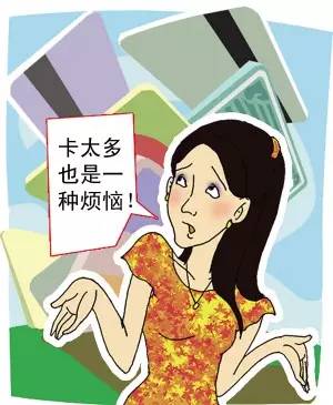 衢州居住证办理指南,衢州电子居住证怎么领取