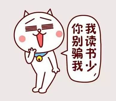 衢州居住证办理指南,衢州电子居住证怎么领取