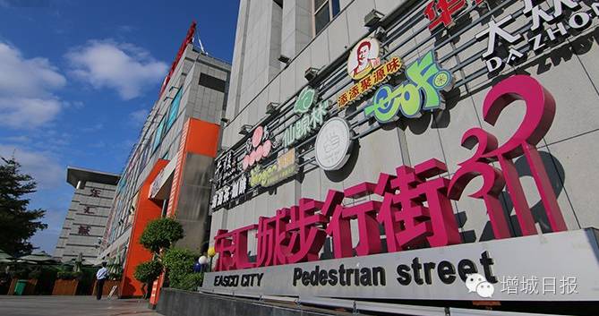 户外空调黑科技,室外气温40度体感超过50度