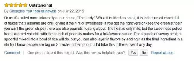 冲出亚马逊,惊讶歪果仁