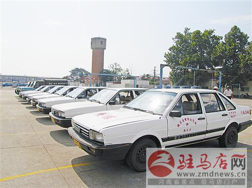 2016年度驻马店市“值得信赖驾校”风采展示