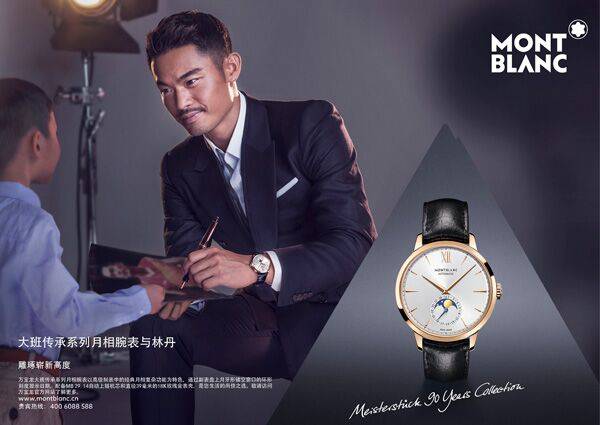 用尽洪荒之力,8一8奥运夫妻背后的赞助商