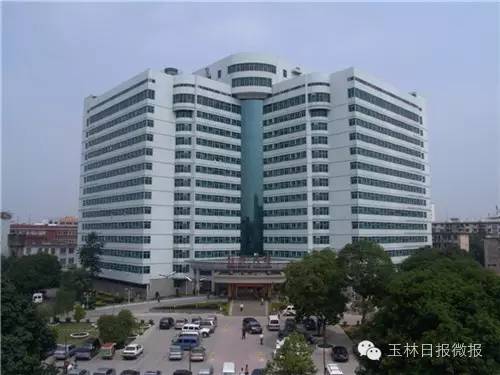 重磅!玉林又新增两所全新的医院,想不到就在市中心的这栋楼!
