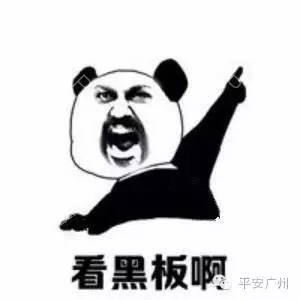 七夕福利｜蜀黍用尽洪荒之力科普的正确恋爱方式！