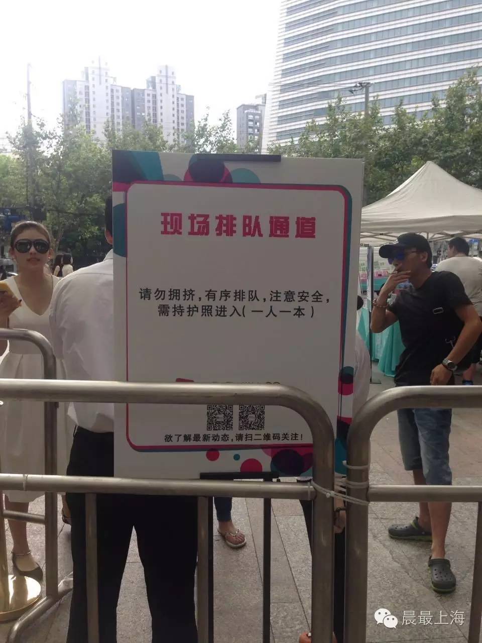 探路子|用尽体内洪荒之力,终于进入中服免税店,结果