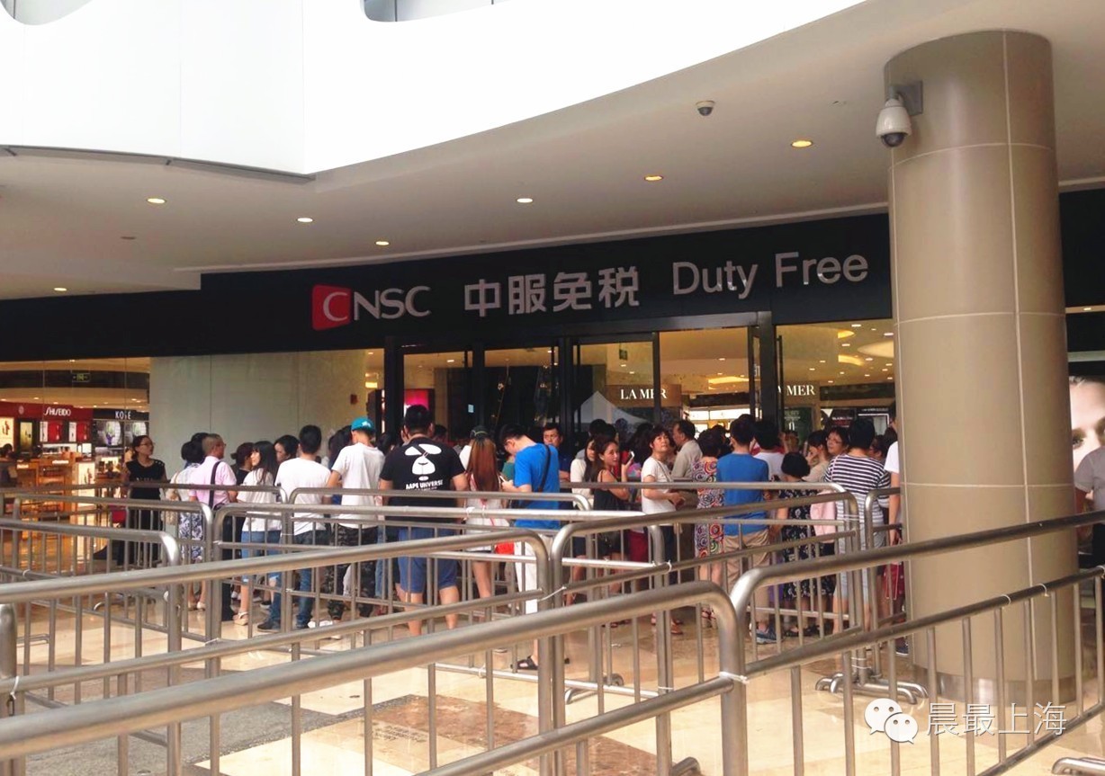 探路子|用尽体内洪荒之力,终于进入中服免税店,结果