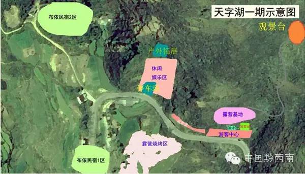 阿坝州创新创业大赛,措美县首届全民创新创业大赛