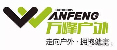 阿坝州创新创业大赛,措美县首届全民创新创业大赛