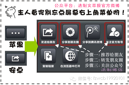 莫斯科警方抓捕现场 (莫斯科警方抓捕视频)