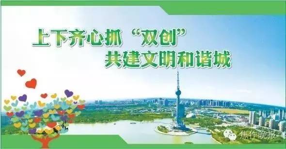 寻找人才最新招聘信息,失物招领启事大全