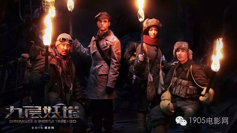 鬼吹灯系列和盗墓系列有什么不同,盗墓题材的3a大作