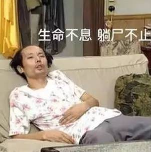 户外空调黑科技,室外气温40度体感超过50度