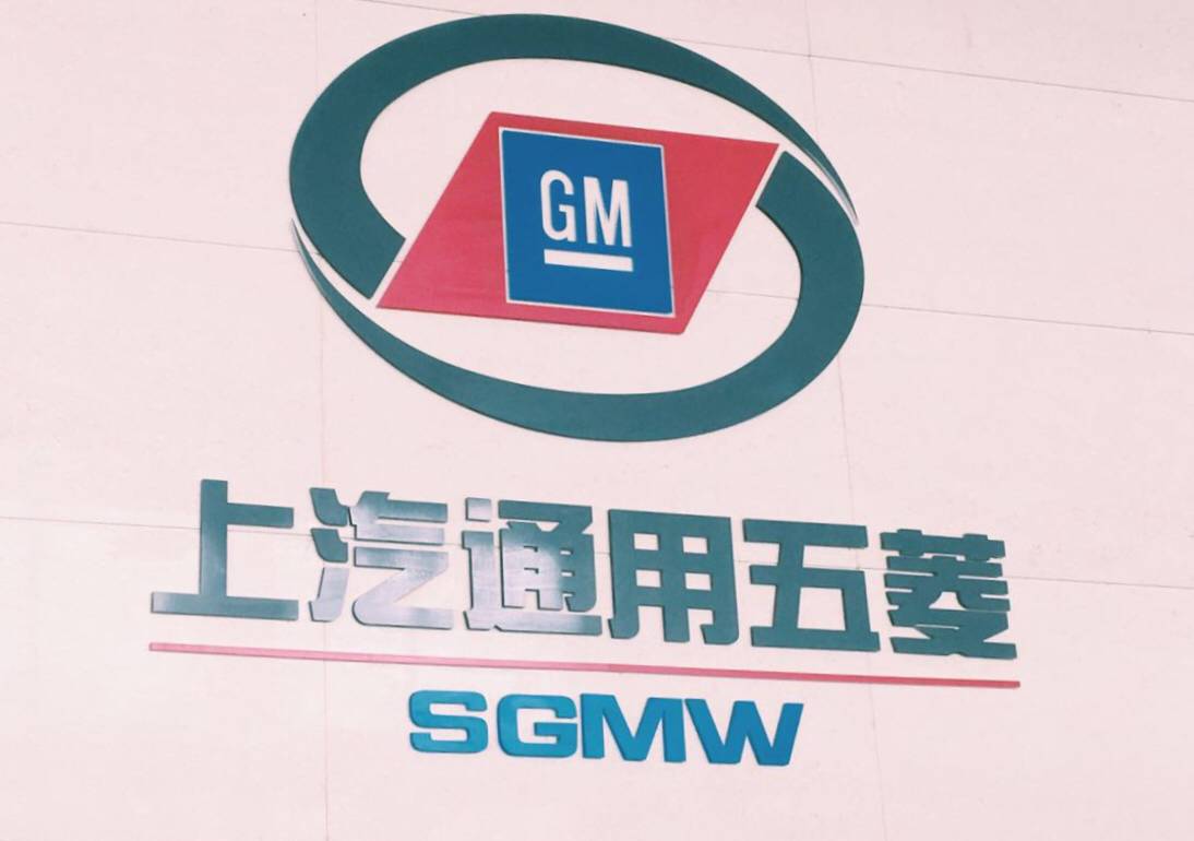 神车五菱的发展历程,五菱神车怎么造