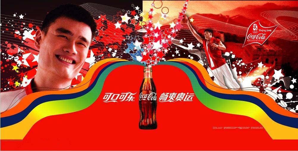 用尽洪荒之力,8一8奥运夫妻背后的赞助商