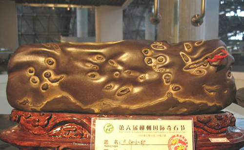 古夜郎国有哪些文物,古夜郎国的范围主要在哪