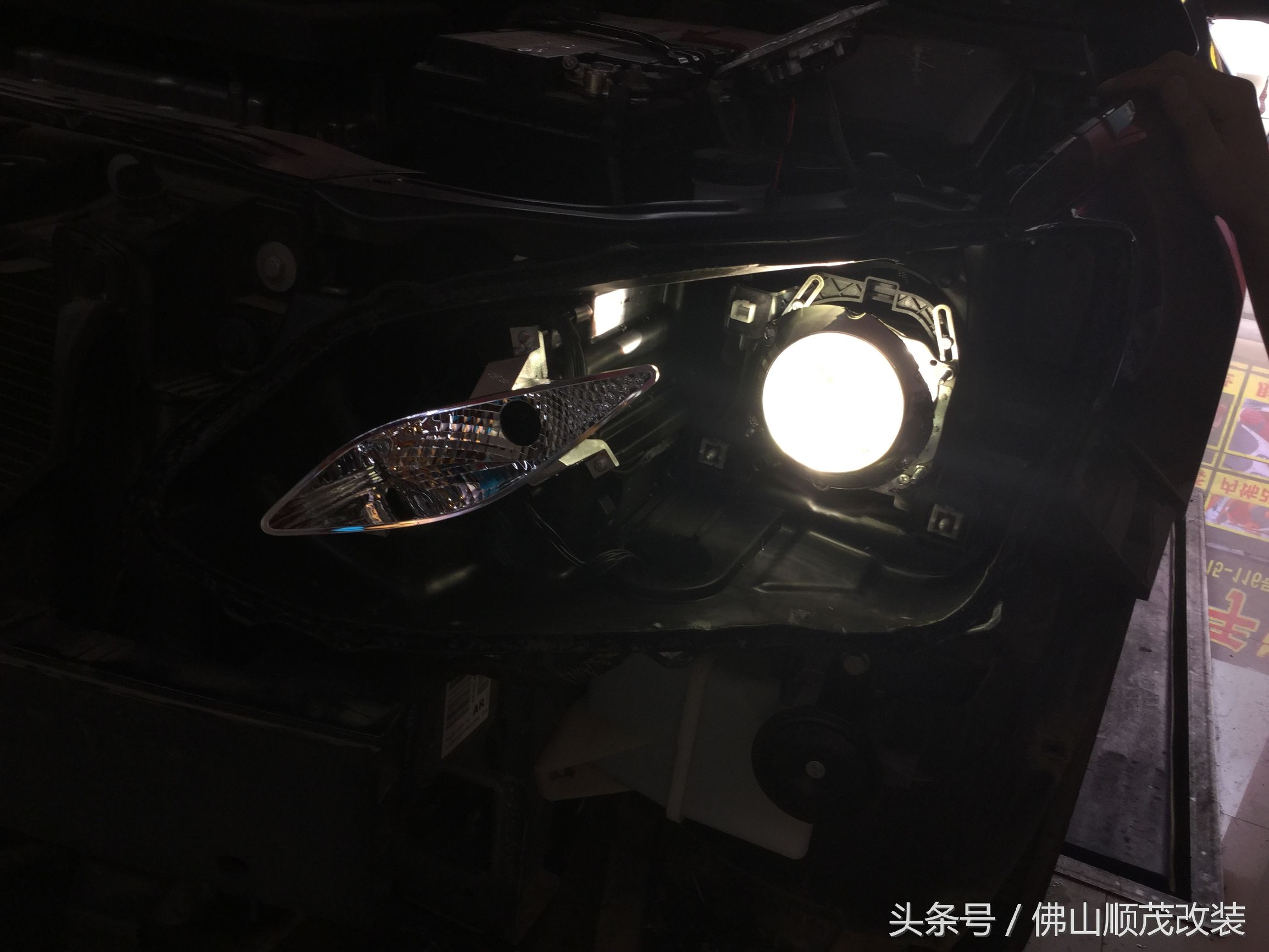 别克英朗改装led灯教程,别克英朗后备箱灯改led灯