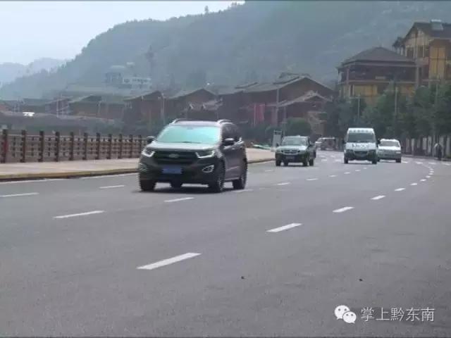 剑河路桥最新进展,剑河交通最新消息