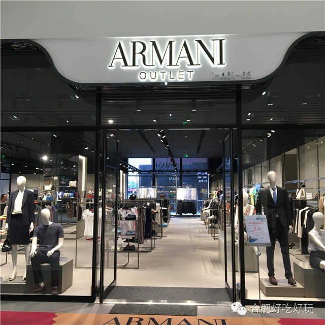 揭开神秘面纱的砂之船奥特莱斯,买?