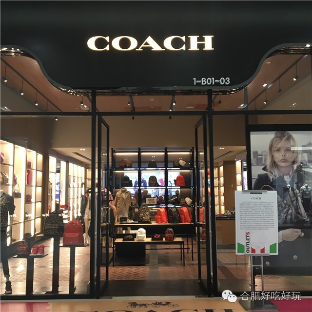 揭开神秘面纱的砂之船奥特莱斯,买?