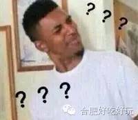 揭开神秘面纱的砂之船奥特莱斯,买?