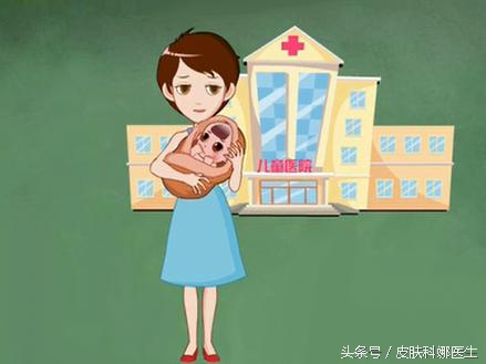 乳晕有小疙瘩哺乳期痒,哺乳时乳晕上有小疙瘩特别痒