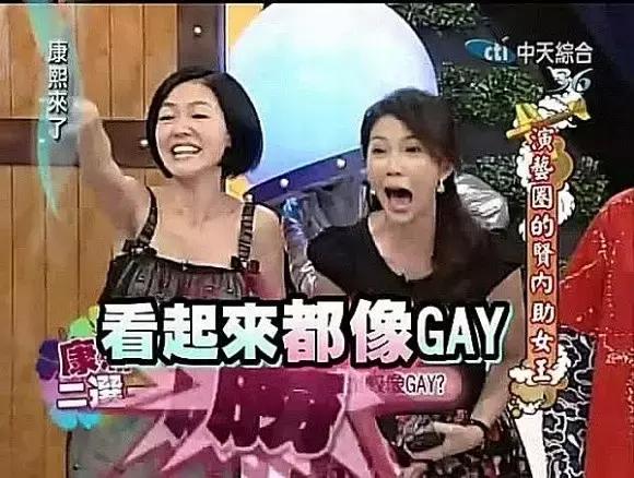 几百年过去了,就没有人告诉这些大牌他们有多丑?